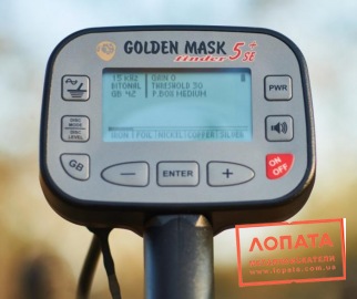 Golden Mask 5+ SE  5-15kHz